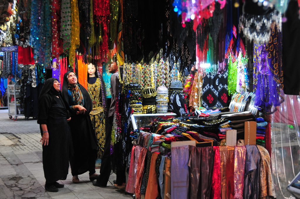 Bazaar, Kermanshah